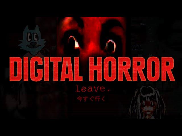 Цифровой Хоррор / Digital Horror