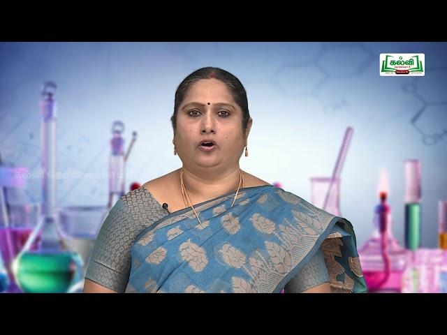 NEET | JEE | CHEMISTRY | MOLECTULAR FORMULA | Kalvi TV