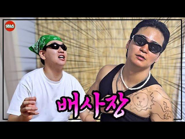 인기 급상승 동영상 따라 해서 인급동 가기ㅋㅋㅋ (feat. 차쥐뿔, 레오제이)