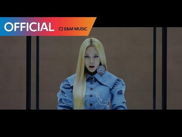 헤이즈 (Heize) - MIANHAE (Sorry) MV