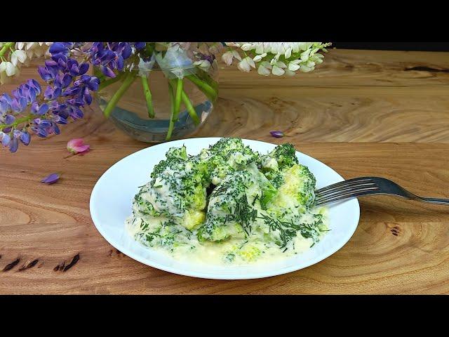Broccoli in a delicate cream cheese sauce. A healthy dinner in 10 minutes.