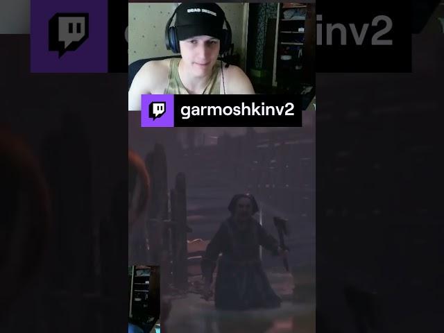 ПЕНСИИ НЕ БУДЕ  #Twitch garmoshkinv2 #twitchrofls