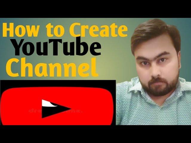 How To Create Your Youtube Channel - Dani Tech