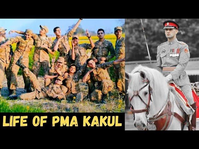 Pakistan Military Academy | Dedicated to 149 Long Course Cadets | Pma Best Status