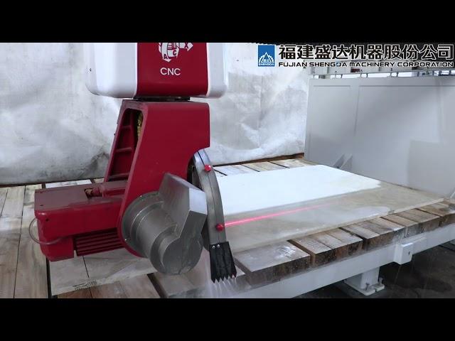 SHENGDA Stone Machinery ｜TYR CNC 5-axis bridge cutter