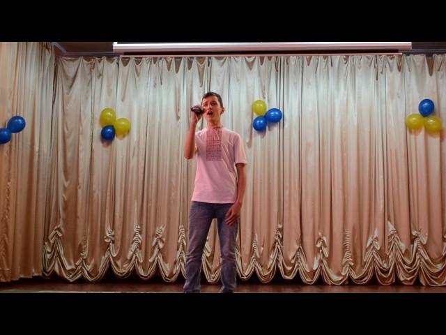 "Кукушка", Магденко Артем,  Запорізька школа-інтернат "Козацький ліцей"