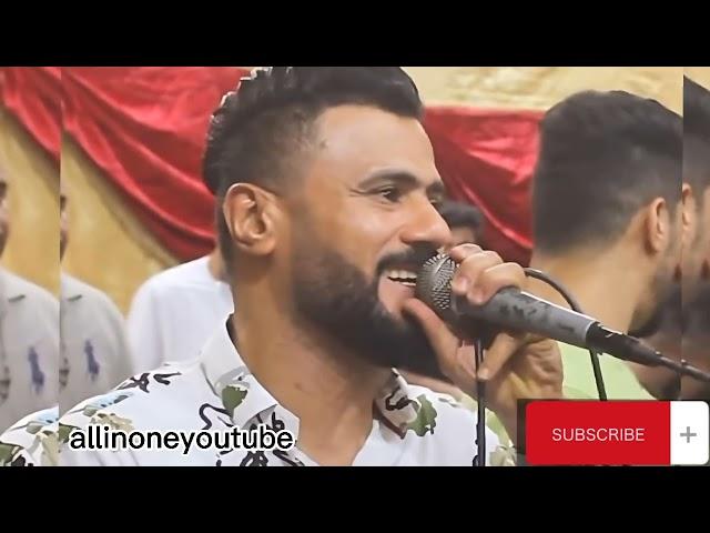 Omani Balochi New Song |  Dil a Dasta Ma Tabaya .