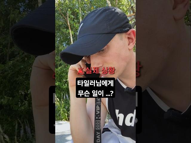 한글과자의 위기...? #한글과자비하인드