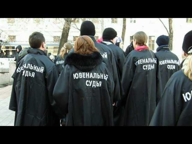 22.09.2012 - шествие и митинг против Ювенальной Юстиции