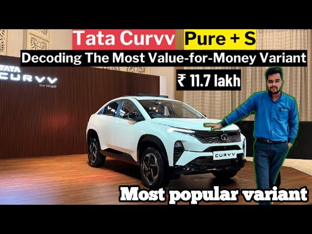 Tata Curvv pure + // 24+ plus माइलेज Most Popular variant  Full Review... पूरा वीडियो जरूर देखें