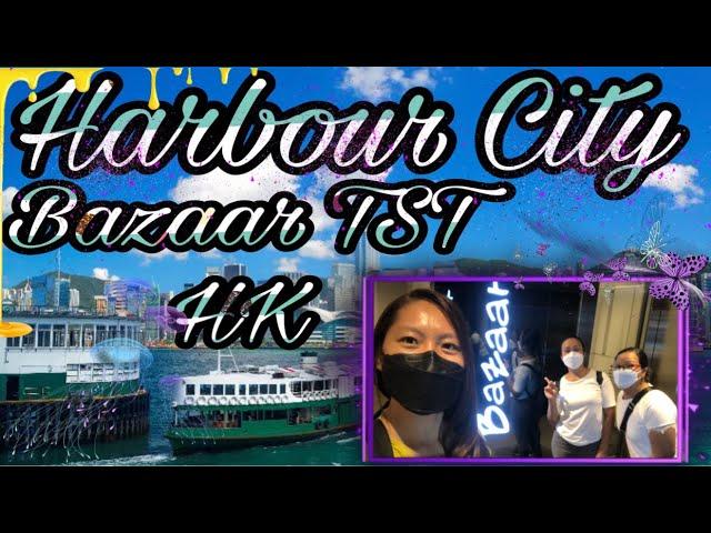 #Bazaartst #Hongkongferry #habourcitytst Bazaar+Window shopping+Riding ferry+Ferry Hongkong (vlog43)