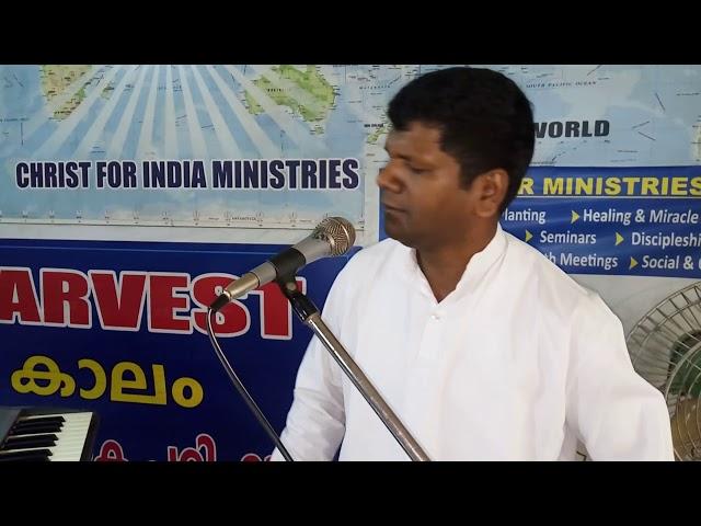 Daniel nilgiri latest worship song