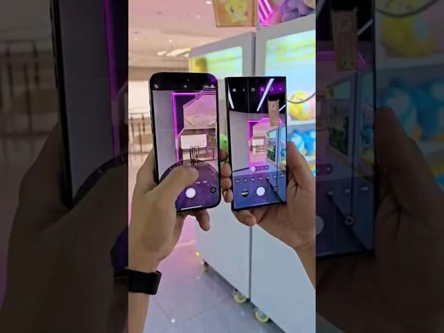 مقارنة بين كاميرا ايفون 15 برو ماكس و سامسونج اس 23 الترا #iphone15promax #s23ultra  #tricks