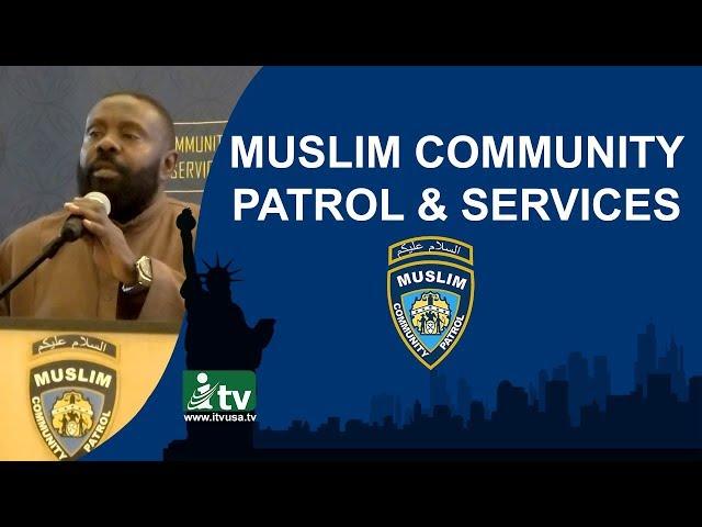 Masjid Taqwa Imam Shaykh Uthman | Muslim Community Patrol & Services | Annual Banquet | iTVusa