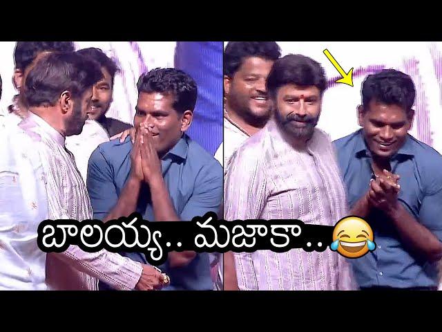 Balakrishna FUN With Chammak Chandra | Akhanda | Boyapati Srinu | Pragya Jaiswal | News Buzz