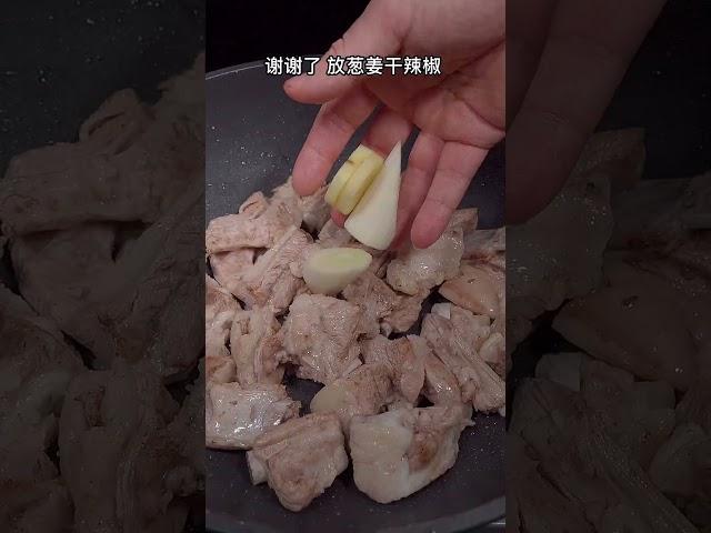 #美食教程只要你会一点点厨艺，羊肉在家就能做出饭店的味道。