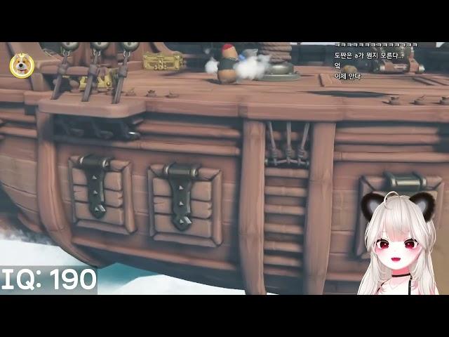 [도클립] 적한테 담궈진 너구리