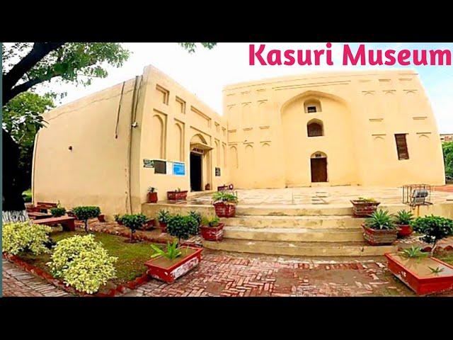 Kasur Museum Beautiful And Historical Place////V112#KasurMuseum#NHTraveller