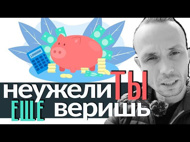 ИНВЕСТИЦИИ в недвижимость СОЧИ в 2023 году | купить квартиру в Сочи