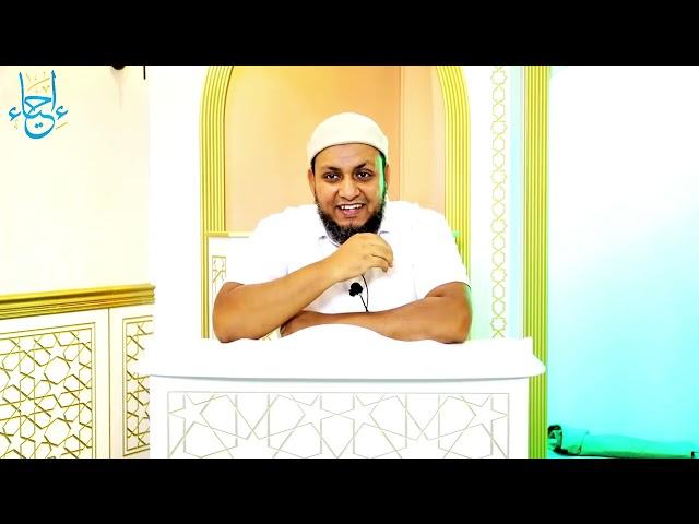 السيرة النبوية | 33. مؤسسو الدولة الإسلامية.. كيف كانت نهايتهم؟ | محمد إلهامي