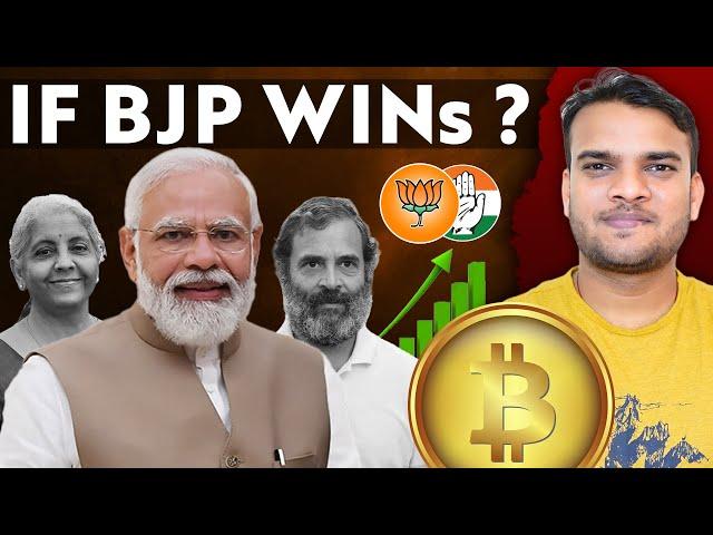 Crypto Trading in India What Happens if BJP Wins 2024 Election? | Top BJP Coins?