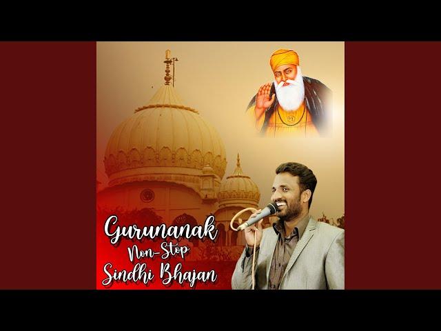 Gurunanak Nonstop Sindhi Bhajan