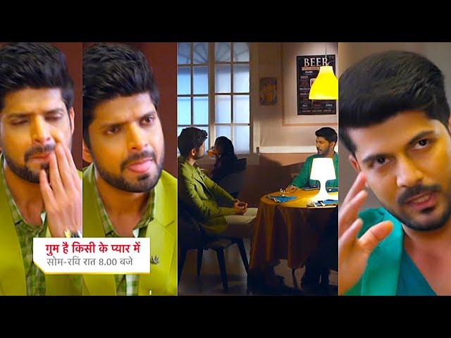 Ghum Hai Kisikey Pyaar Meiin Today Episode PROMO |30 Dec 2024|Rajat-Bhavi ki secret meet,sunae plans