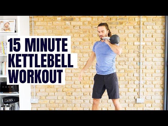 15 Minute Kettlebell Workout | The Body Coach