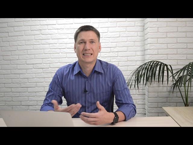 Автоматизируем работу удаленных сотрудников в amoCRM.