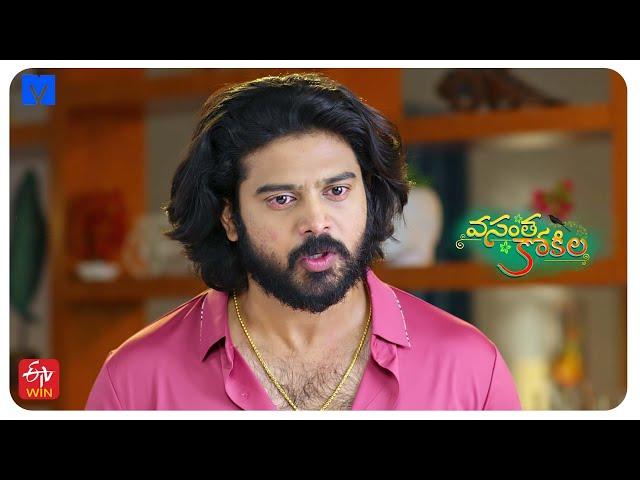 Vasantha Kokila Latest Promo - 23rd May 2025 (Mon - Sat) at 1:30 PM in #EtvTelugu - Mallemala tv