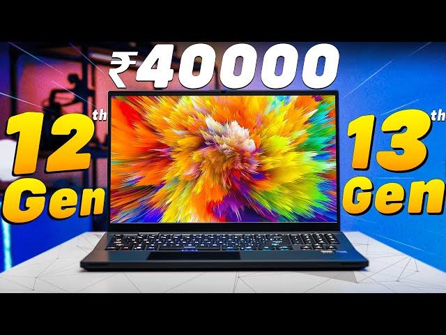  12th & 13th Gen Only  Best Laptop Under 40000Top 5 Best Laptops Under Rs.40,000 In 2024