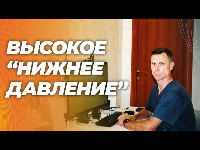 Опасно ли и что делать?