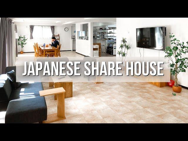 Share House in Japan for $740/month - Tokyo Apartment Tour