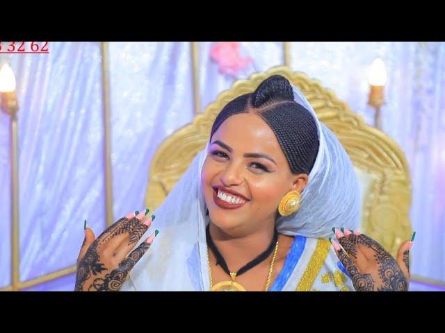 ሽምግልና ቆንጆ ሙሽሪት  ጓልኩም ሃቡና ፕሮገራም TIGRAY WEDDING