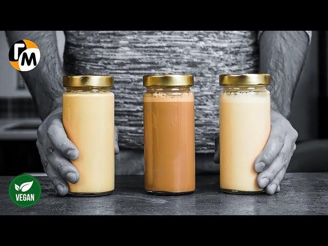 HOW TO MAKE OAT MILK IN 5 MINUTES  - Hungry Guy Recipes, #195