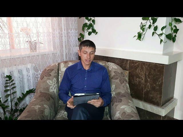 Проповідь: Капернаум город Наума