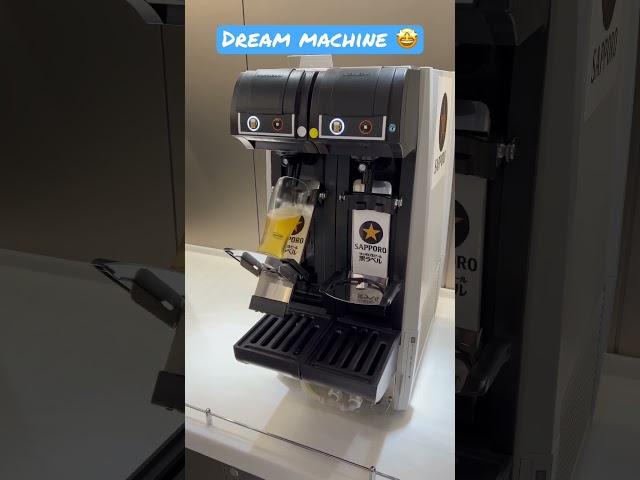 Best machine ever  #beer #japan #shorts #technology