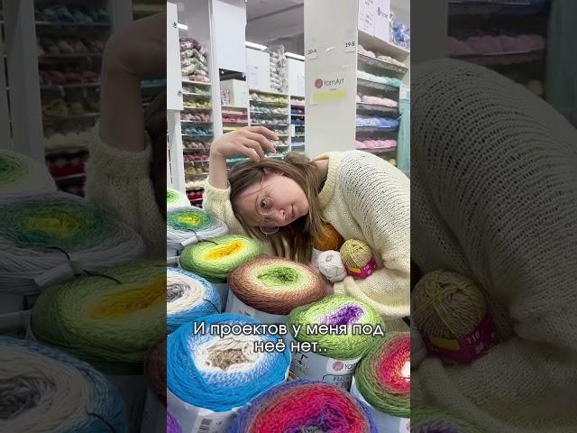 Если на Новый год, то можно!️#связаны #crochet #вязание #новыйгод