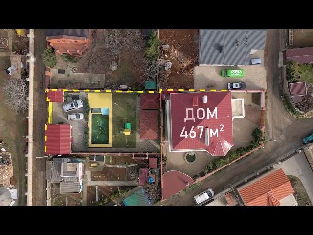 Гостиница в Севастополе