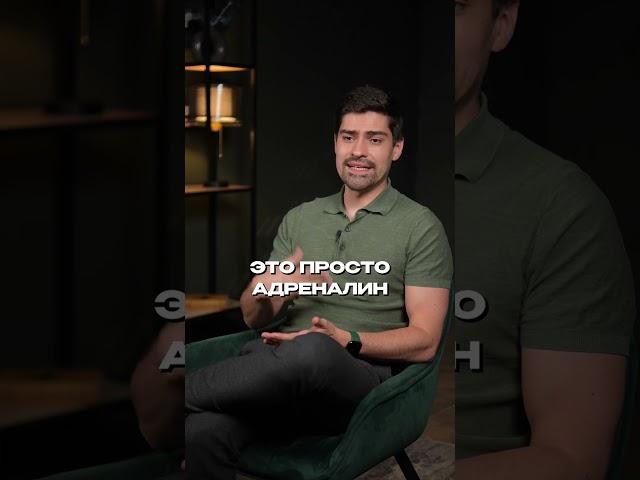ВСЯ ПРАВДА про ставки на спорт #деньги #какзаработать #ставкинаспорт