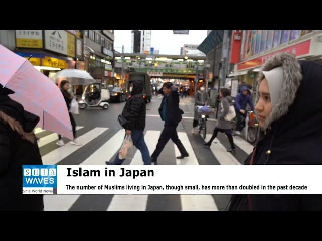 Why Islam Is The Fastest-Growing Religion In Japan?