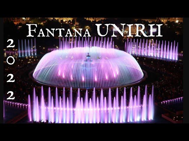 Fantana de la Unirii