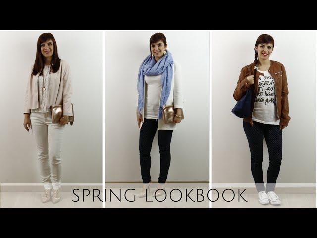 Spring Lookbook | NurseLinda87