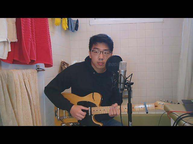 Lyle Kam - Never Know (Acoustic)