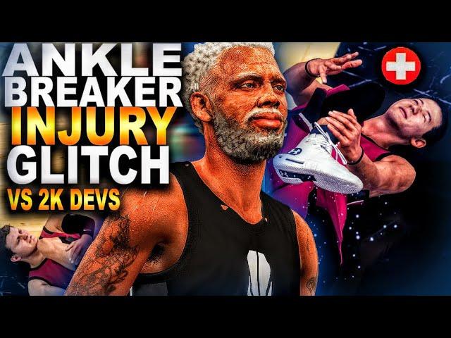 Uncle Drew INJURES Team Of 2K Devs With ANKLE BREAKER INJURIES... Instant Ankle Breaker Cheat