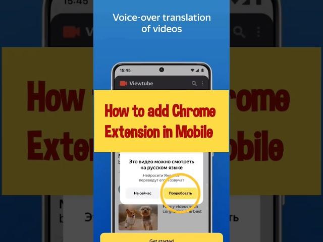 Chrome useful extension in Mobile | Yandex Browser Handles it #shorts #youtubeshorts #ytshorts