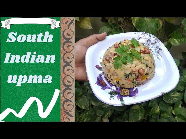 South Indian upma banane ki recipe||upma recipe||Ritu ki kitchen