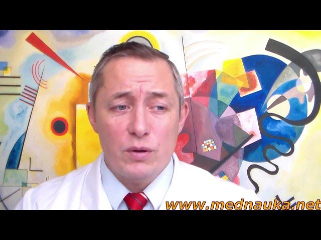 Запах шизофрении. mednauka.net