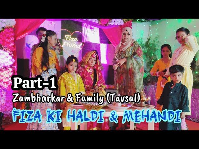 Fiza Dulhan Ki Haldi Part-1 | कोंकणातील हळदी समारंभ | Konkani culture, Konkan Tradition