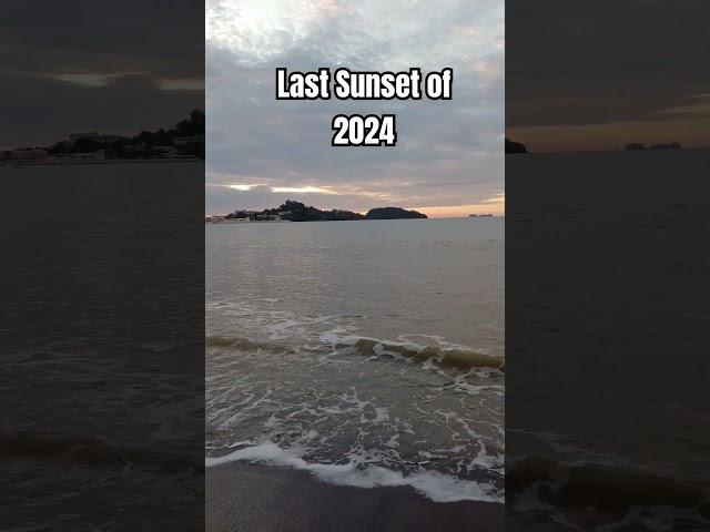 LAST Sunset of 2024 in Paradise Found at Playa Potrero Costa Rica